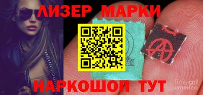 круглые Бузулук