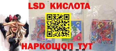 круглые Бузулук