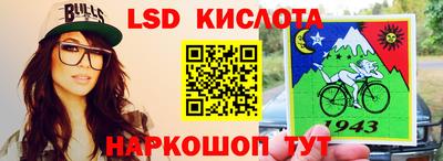 круглые Бузулук