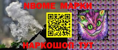 кокаин VHQ Будённовск