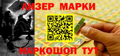 метамфетамин Бугуруслан