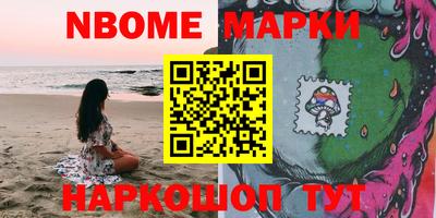 круглые Бузулук