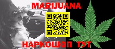 метамфетамин Бугуруслан