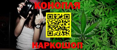 круглые Бузулук