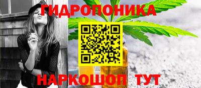 круглые Бузулук