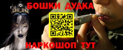 круглые Бузулук