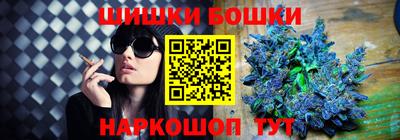 метамфетамин Бугуруслан