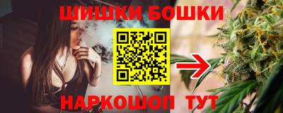 метамфетамин Бугуруслан