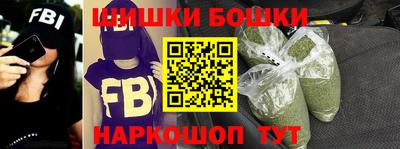 круглые Бузулук
