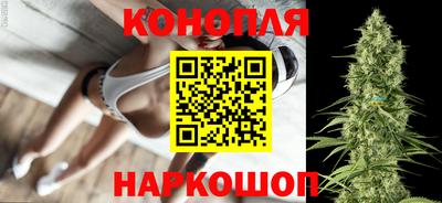 метамфетамин Бугуруслан