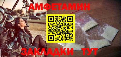 круглые Бузулук