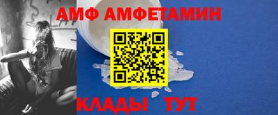 кокаин VHQ Будённовск