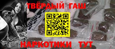 круглые Бузулук
