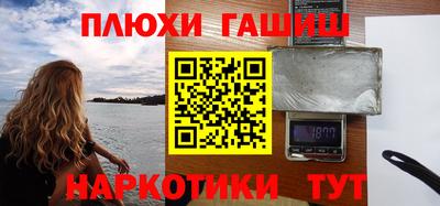 круглые Бузулук