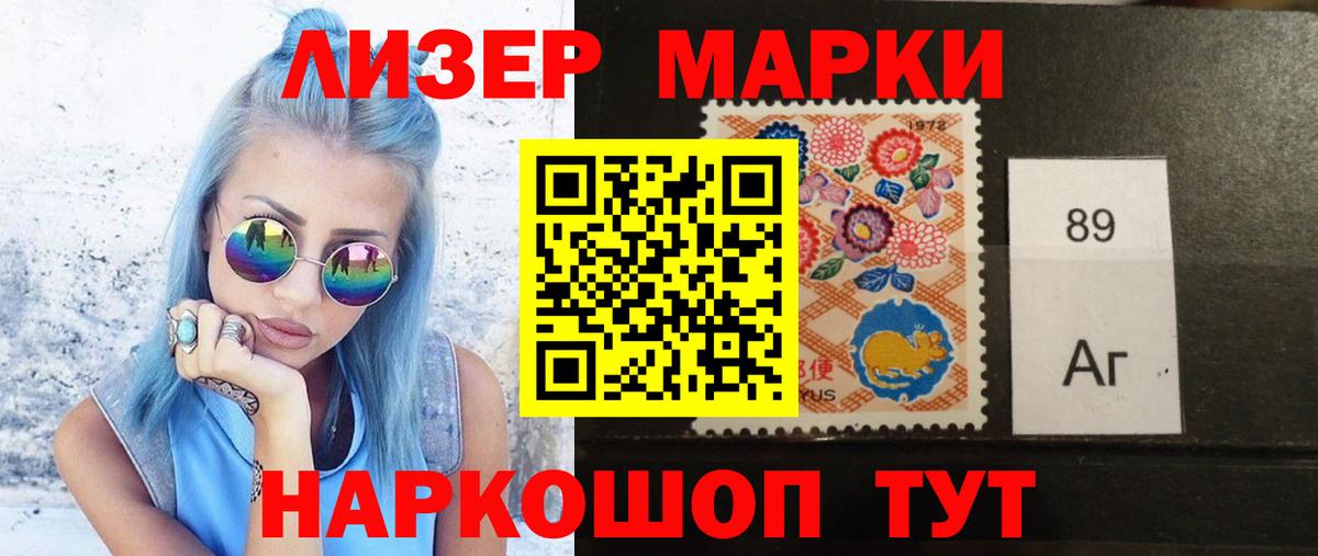 Лсд 25 экстази  Вход с VPN  Обь  LSD-25 экстази кислота  Лсд 25 экстази кислота 